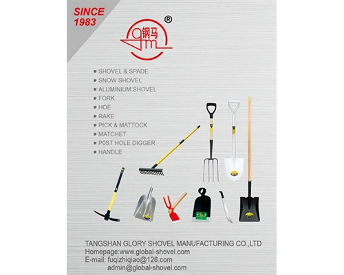 Een kijkje in TANGSHAN GLORY SHOVEL MANUFACTURING CO., LT...